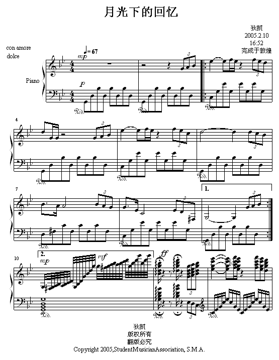 ¹µĻ伪