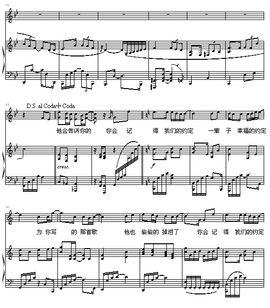 Լ-棩