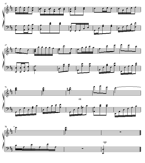 ֮輪