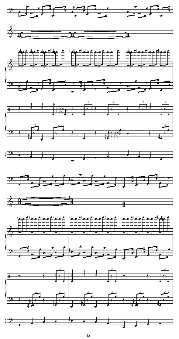 ɼ