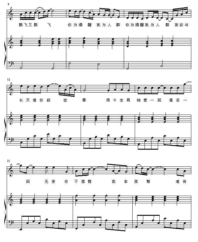 ǰἪ