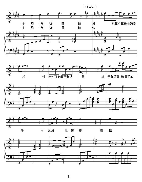 Լ