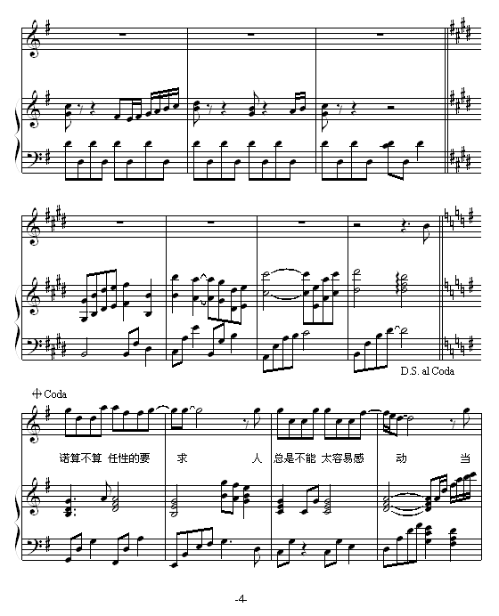 Լ