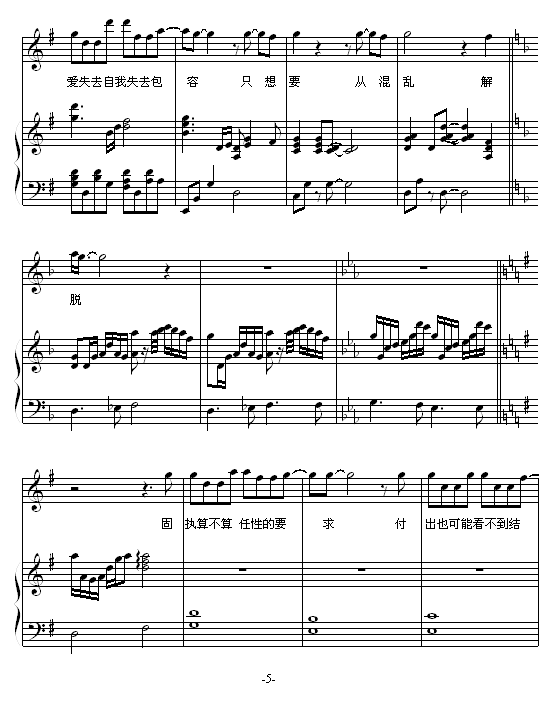 Լ