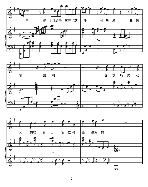 Լ