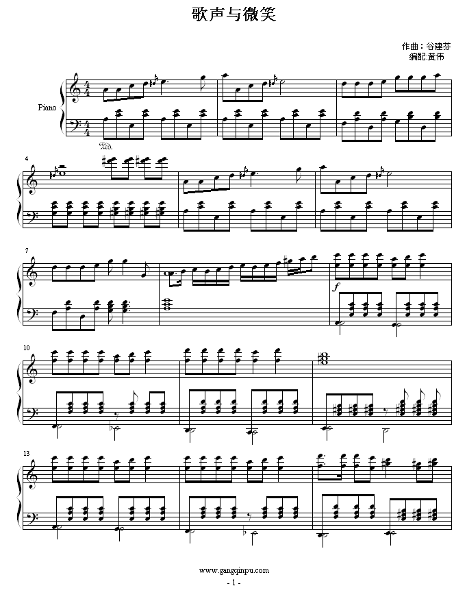 ΢Ц