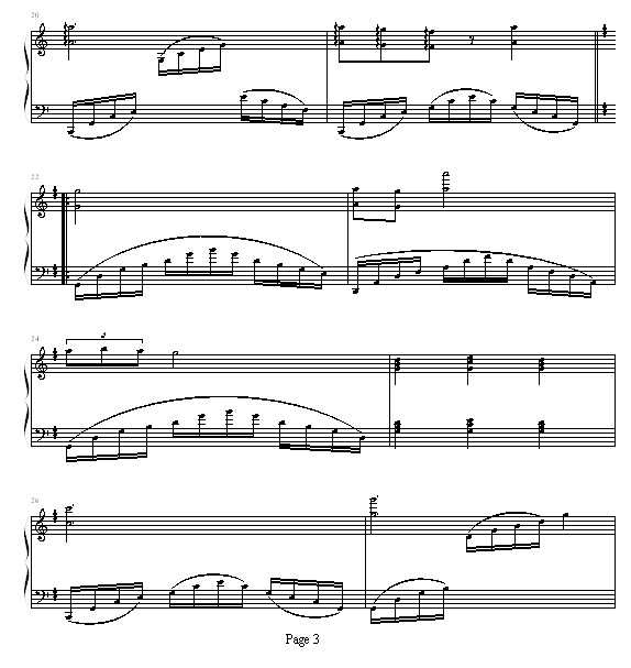 ֮⼪