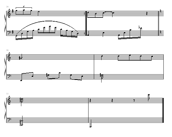 ֮⼪