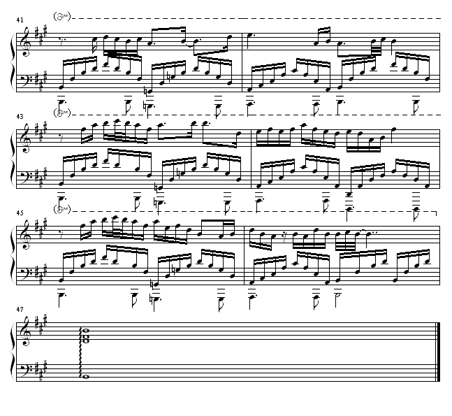 Ը