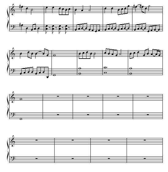 ⼪