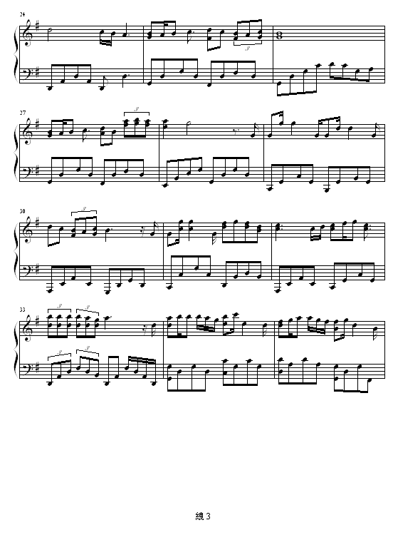 Ѽ