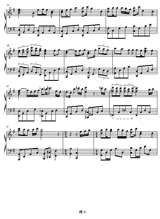 Ѽ