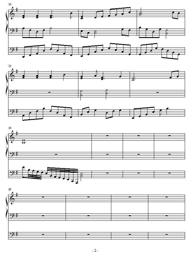 Ҽ