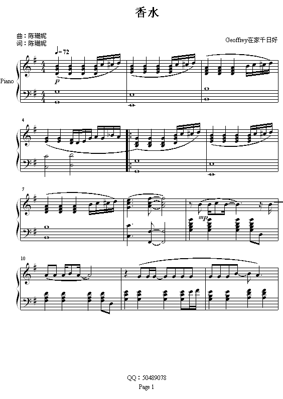 ˮ