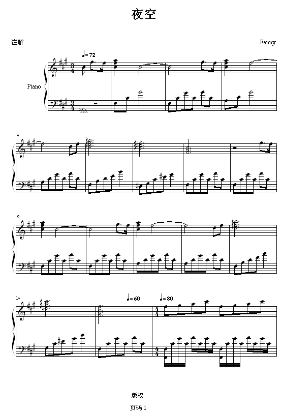 ҹռ
