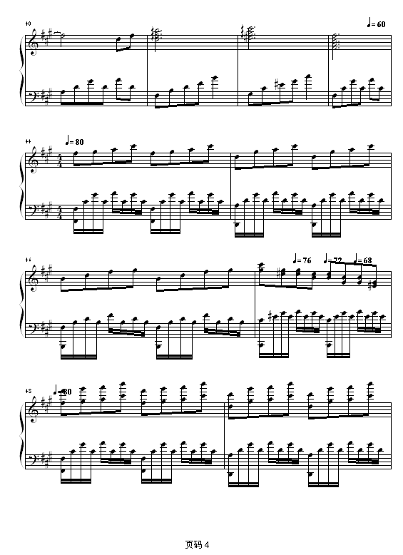 ҹռ