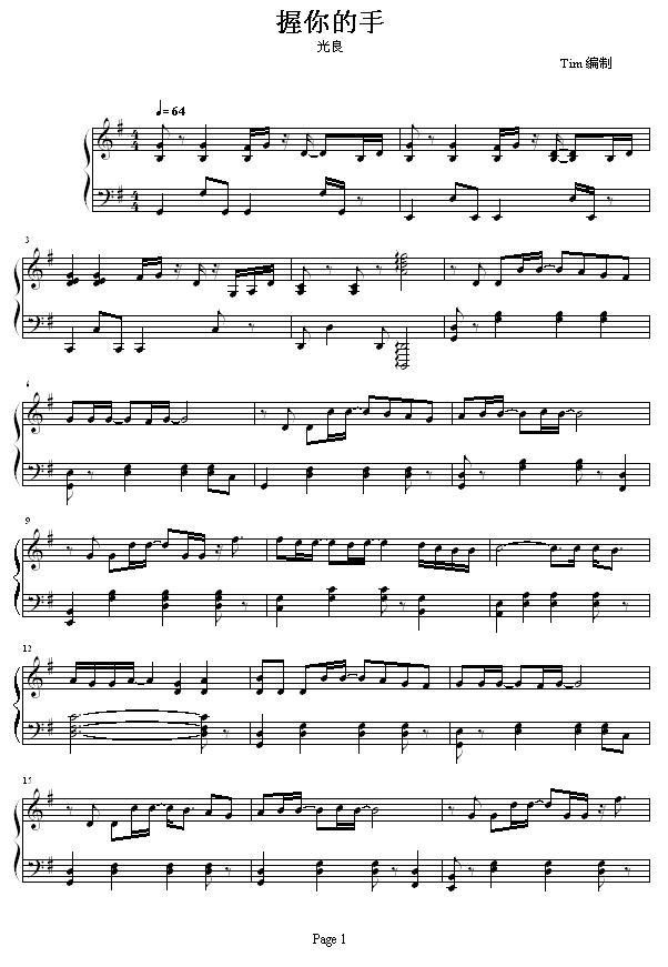 ּ