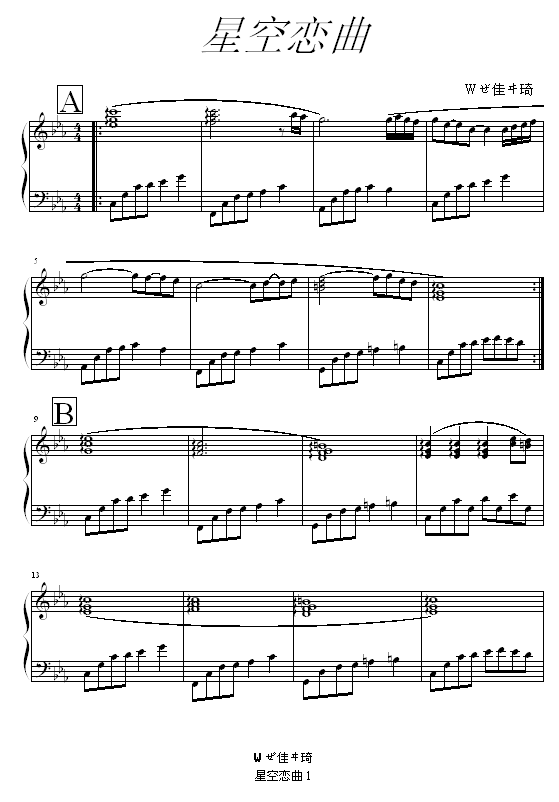 ǿ-05895464޸İ漪
