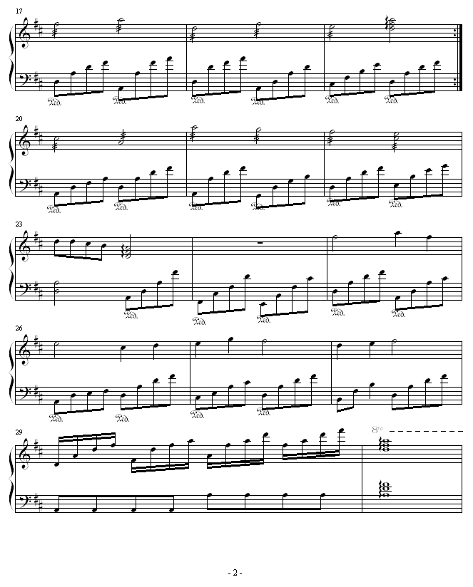 ɰɼ