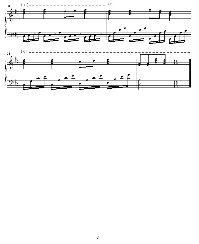ɰɼ
