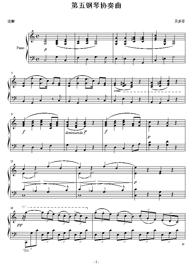 Э -ڶ¼