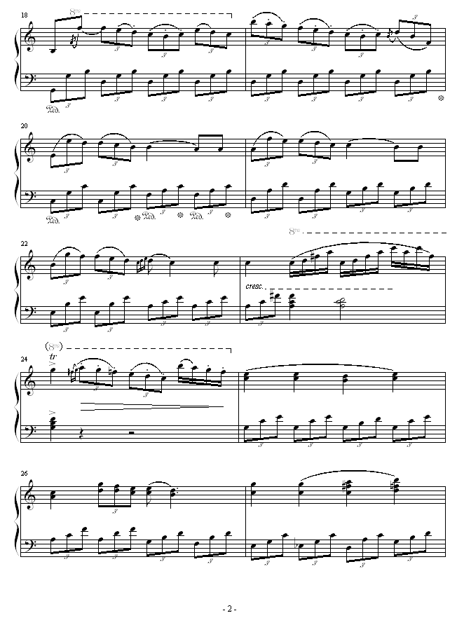 Э -ڶ¼