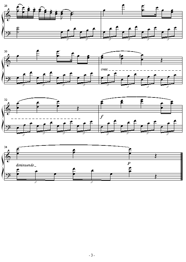 Э -ڶ¼