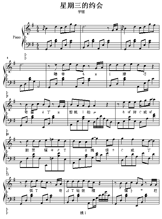 ԼἪ
