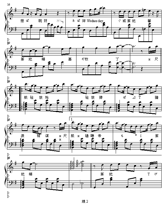 ԼἪ