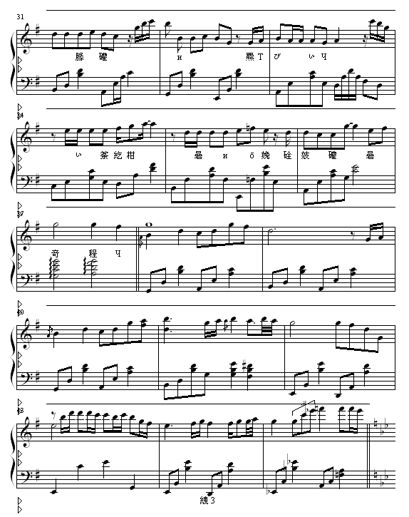 ԼἪ