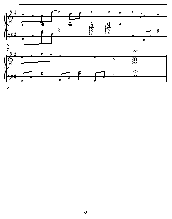 ԼἪ