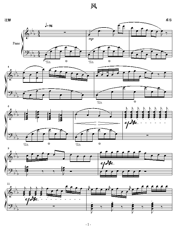ķ缪
