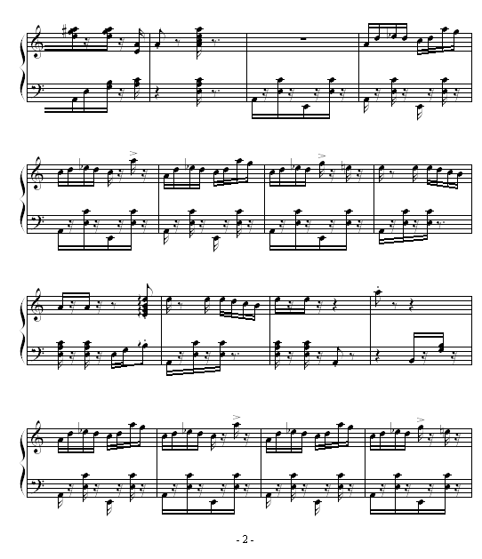 Ц