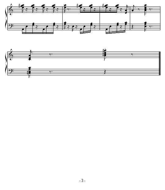 Ц