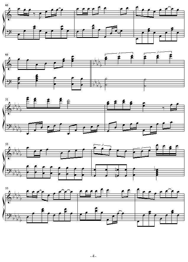 һվ-Ʈ