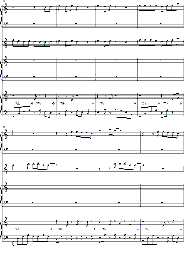 Iм