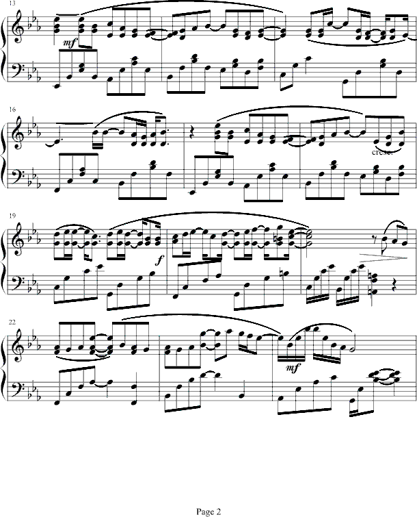 輪