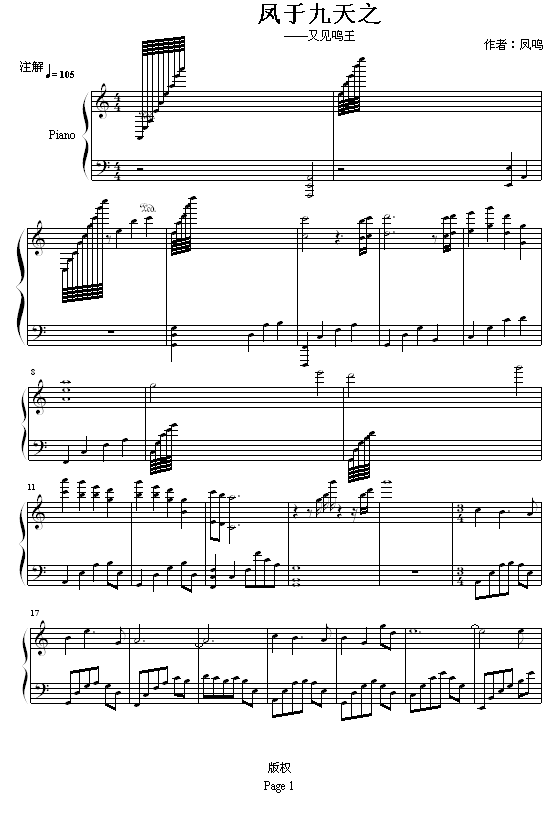 [ھ]ּ֮