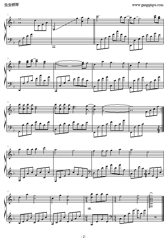 ɼ