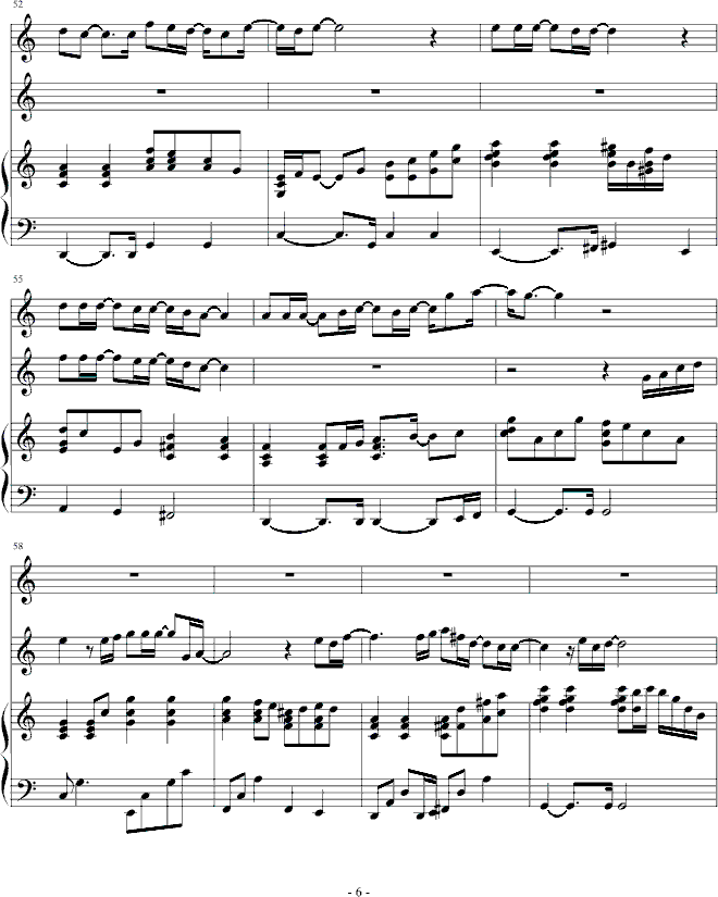 ʹ-漪