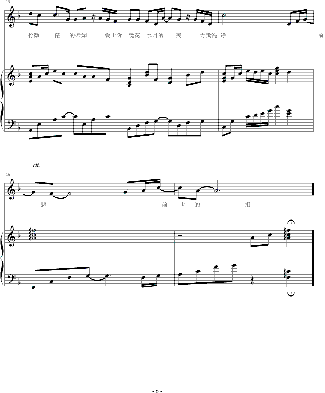 ǰἪ