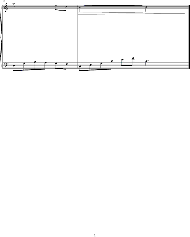 ⼪