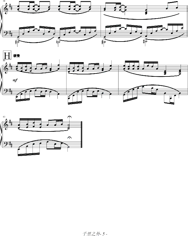 ǧ֮-ܽ06רby05895464