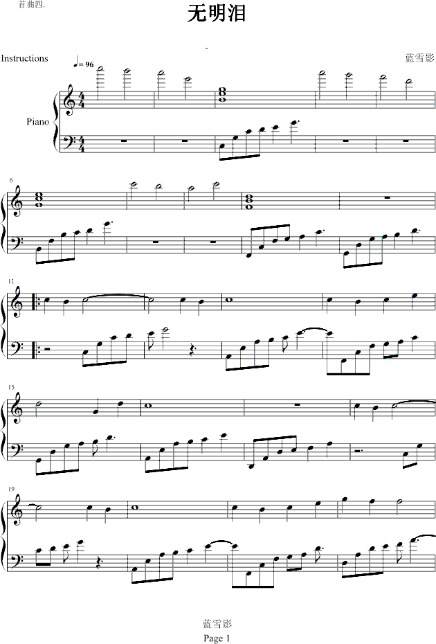 Ἢ