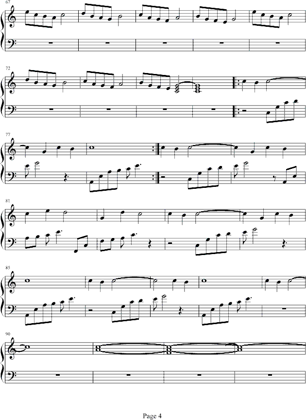 Ἢ