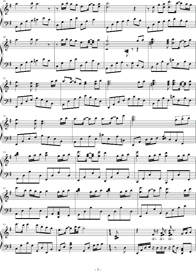 Ҽ