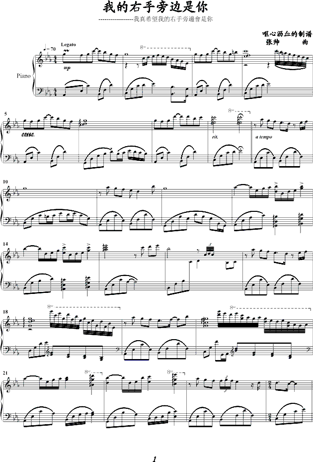 ҵԱ-޸İ漪