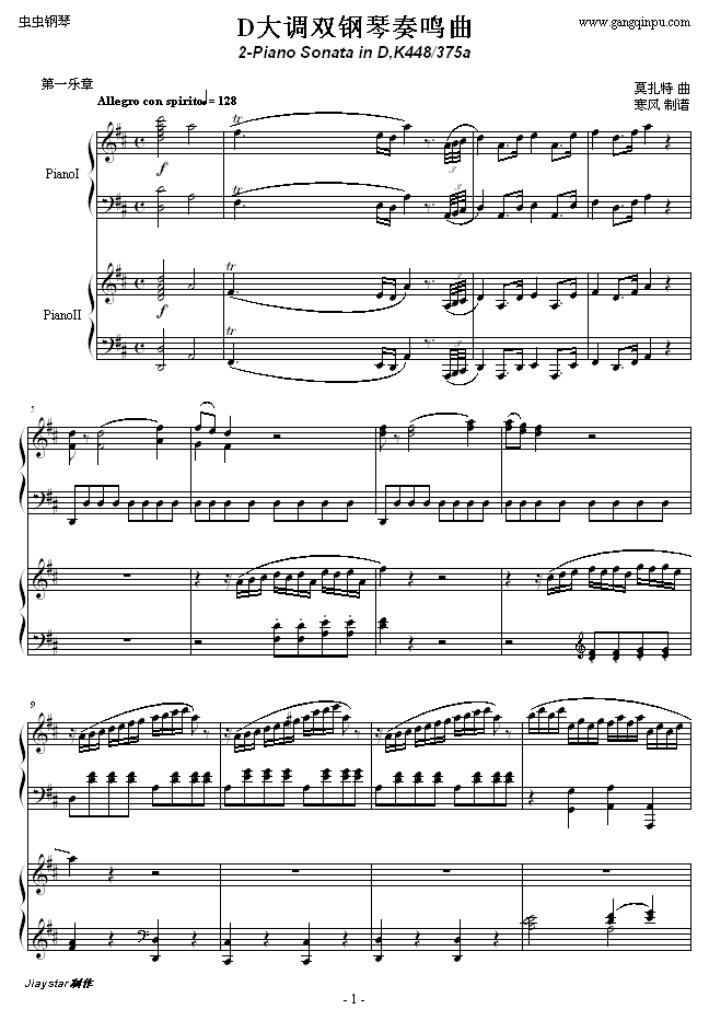 D˫K448һ¼