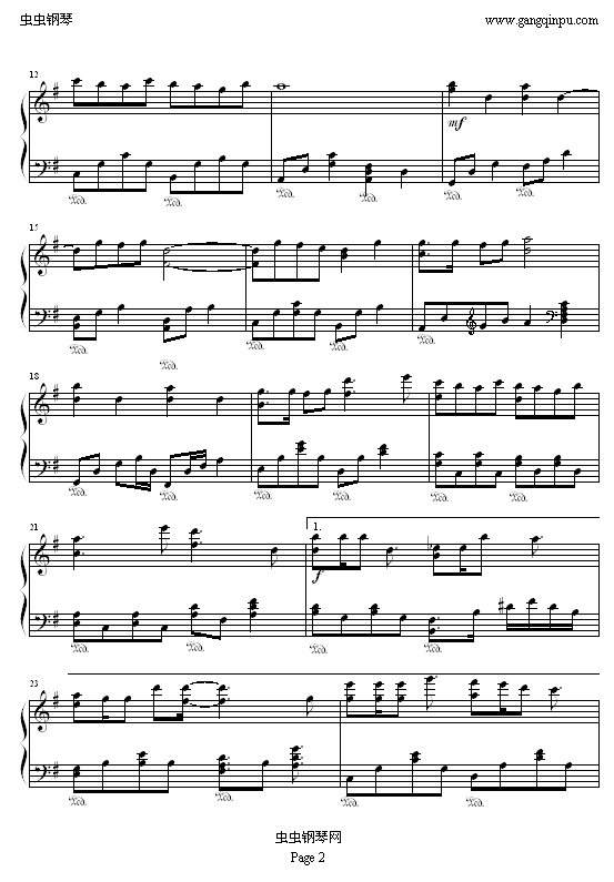ˡů漪