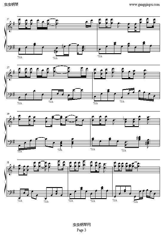 ˡů漪